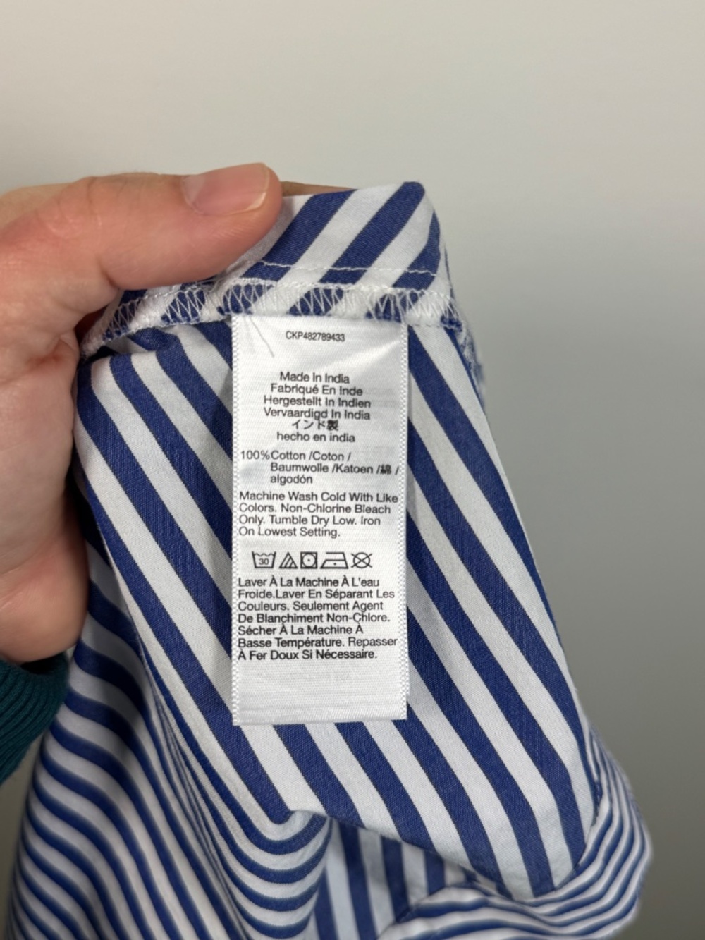 Madewell 100% Cotton Poplin Flared Midi Skirt - Blue White Stripe | Size 6 - Picture 8 of 8
